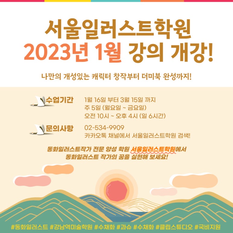 (주)동화오일 이미지