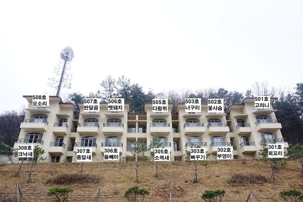 국립상당산성자연휴양림 이미지