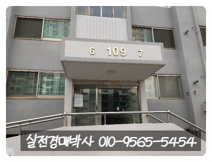 양포가스 이미지