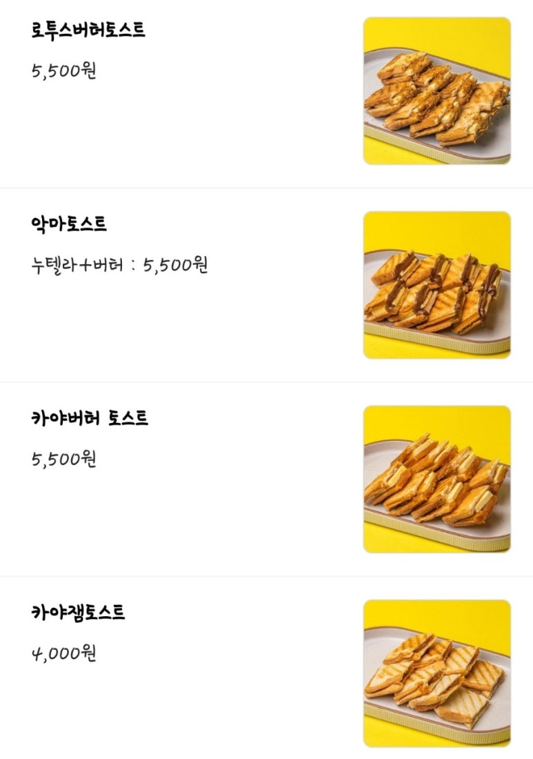 봉명동내커피북구점 이미지