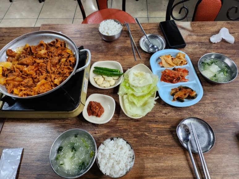 울진이모네 이미지