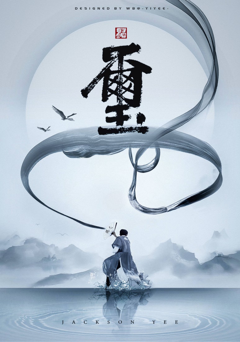 삼림영상 이미지