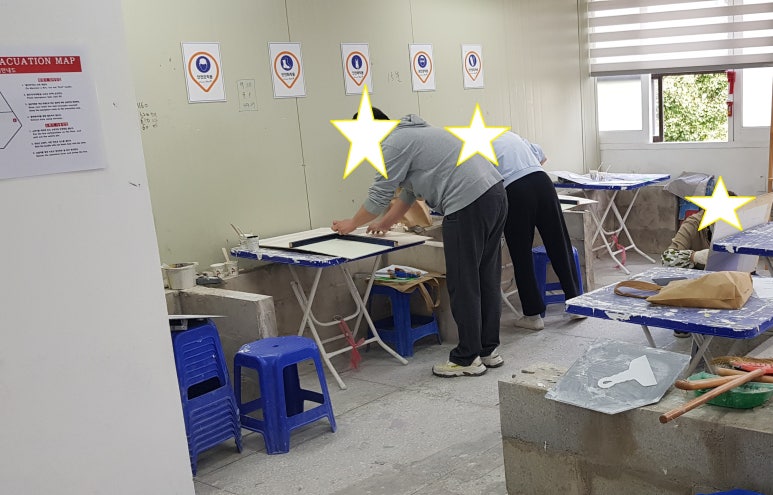 울산동포학원 이미지