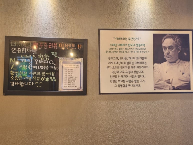 까망꽃돼지수원베스트10 이미지