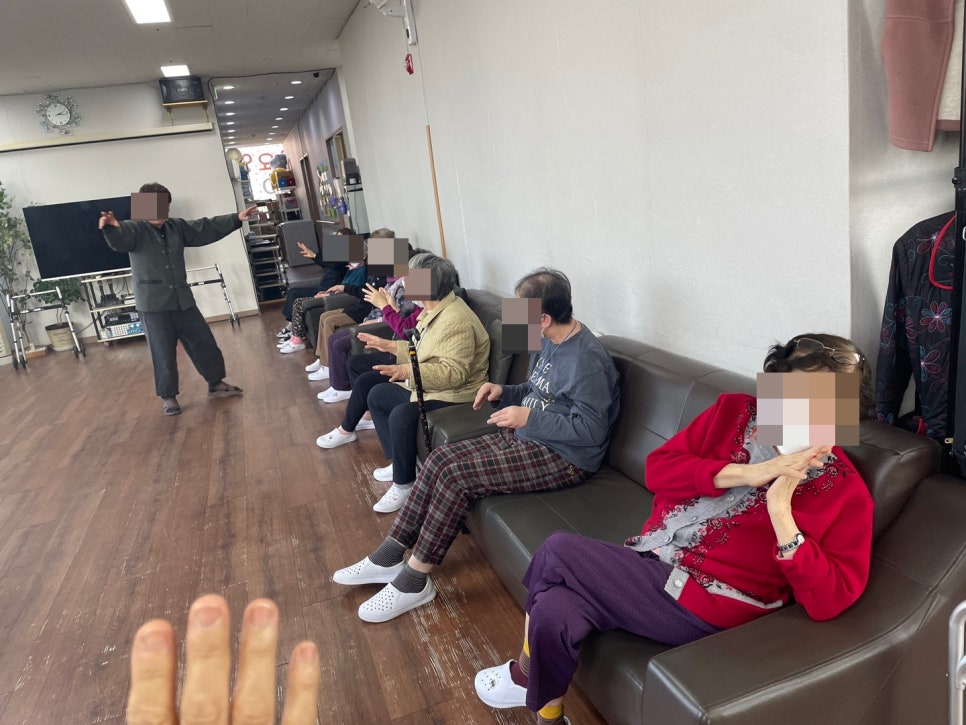 사과나무한의원 이미지
