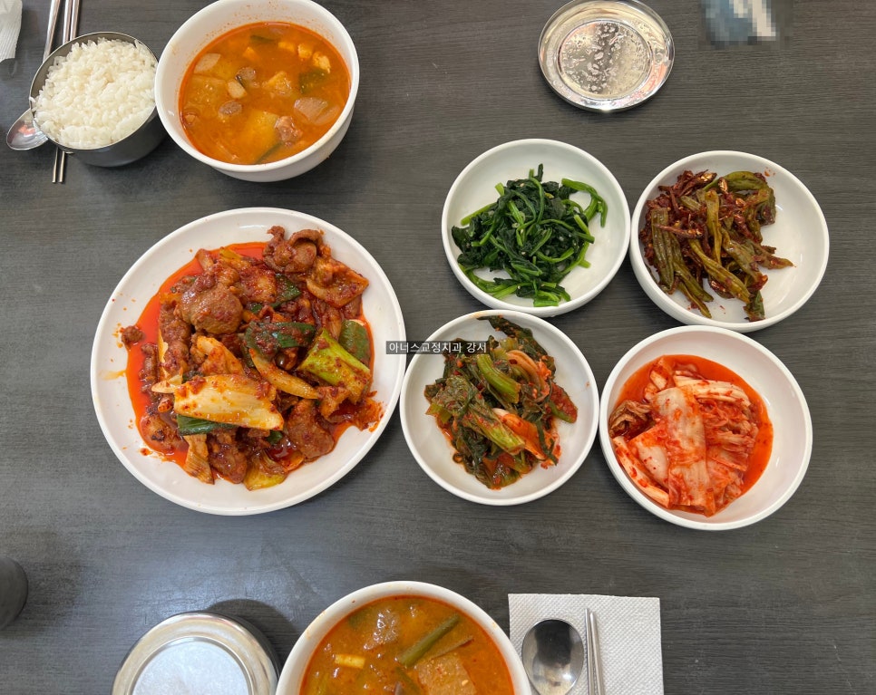 고가네해장국 이미지