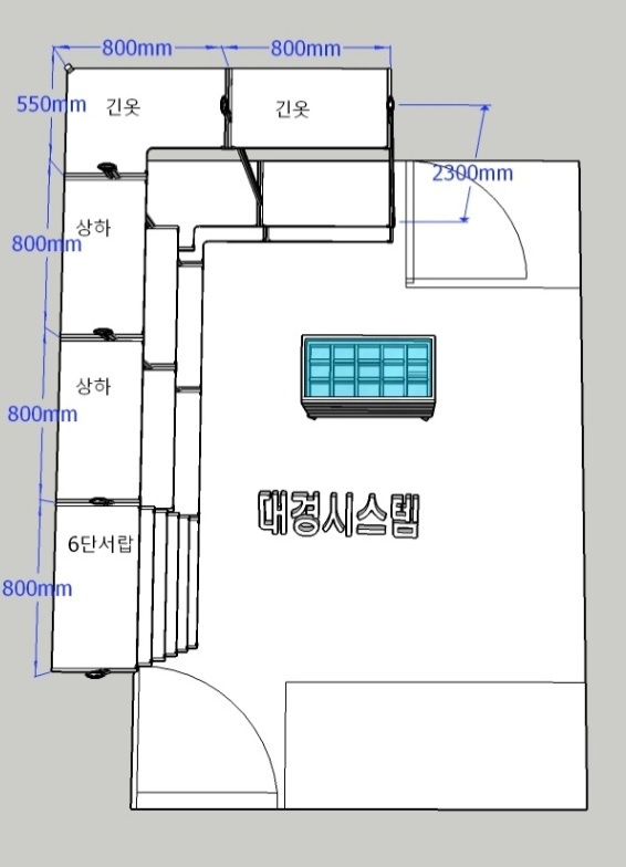대경시스템 이미지