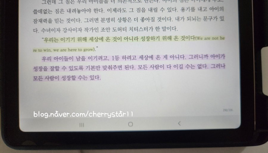 현수막세상 이미지