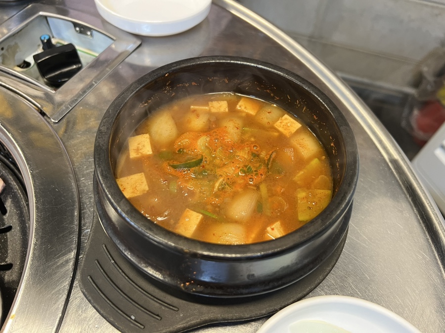 돈이랑꼬꼬랑 이미지