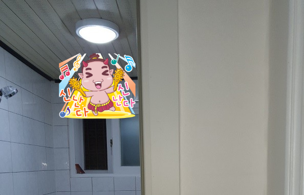 이화전파사 이미지