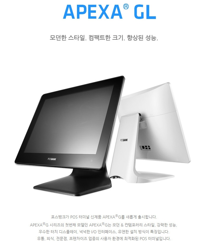 주식회사 비즈원플러스 이미지