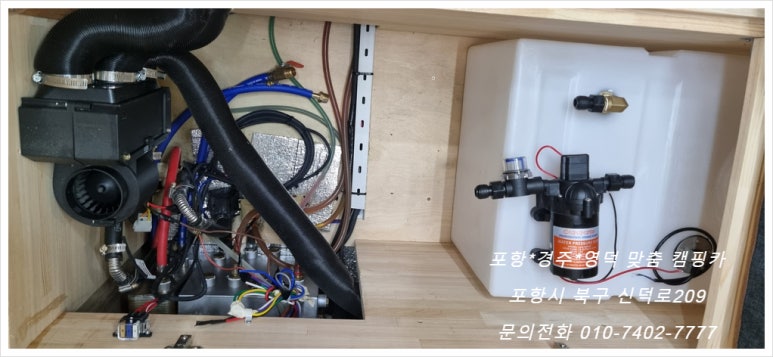 청수워터 이미지