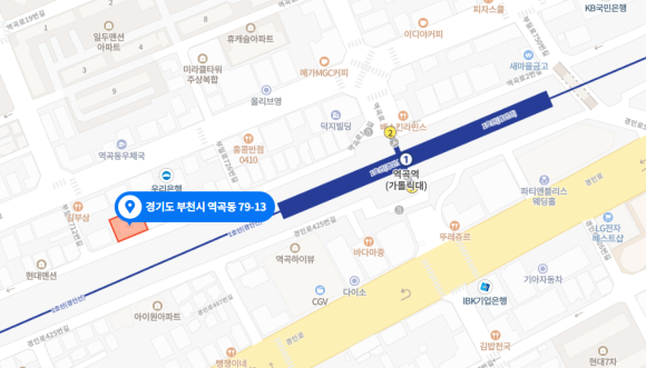 해영건축사사무소 이미지
