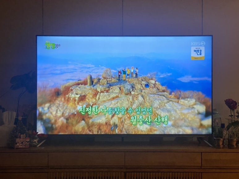 골드킹365 이미지