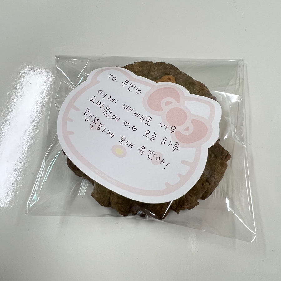 멜트인더마우스 이미지