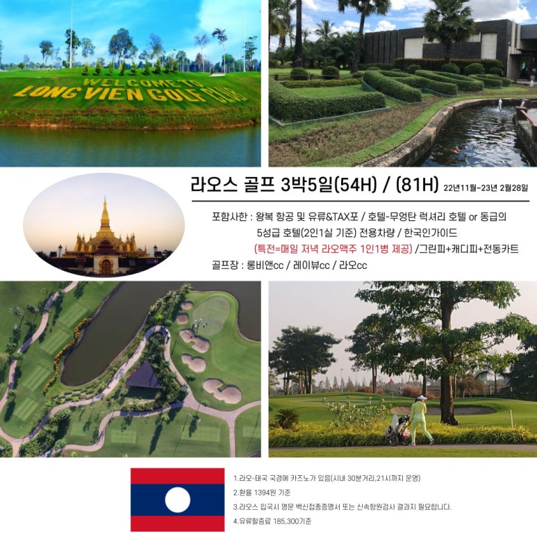 지오투어 이미지