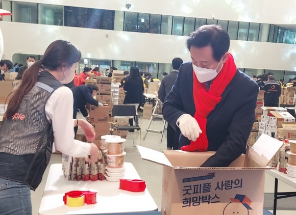 박스피플 이미지