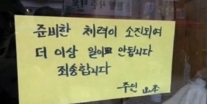 서오릉피자 이미지