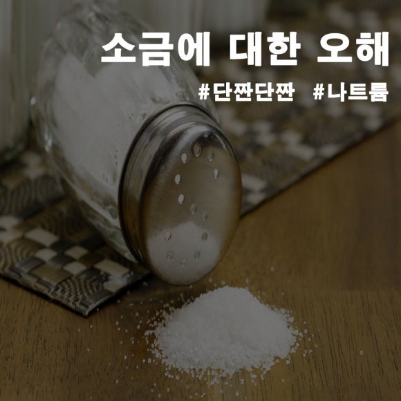 엔리치 이미지
