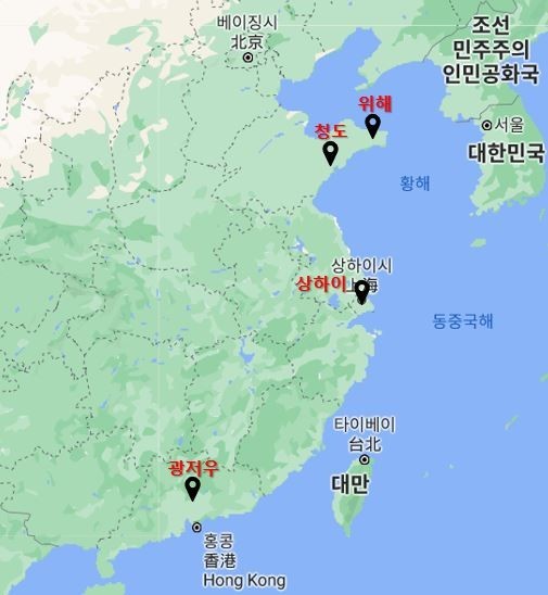 에스에이치컨설팅 이미지