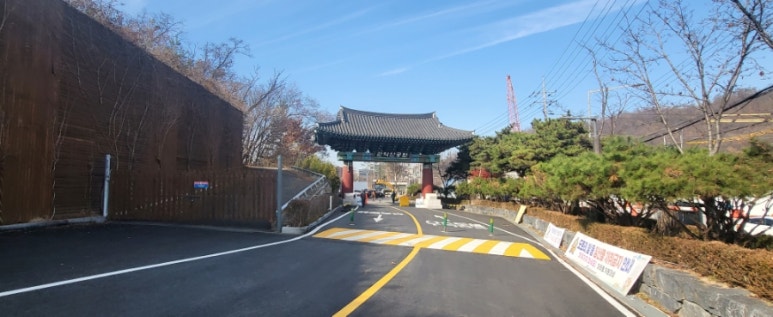 일구칠구동태매운탕 이미지