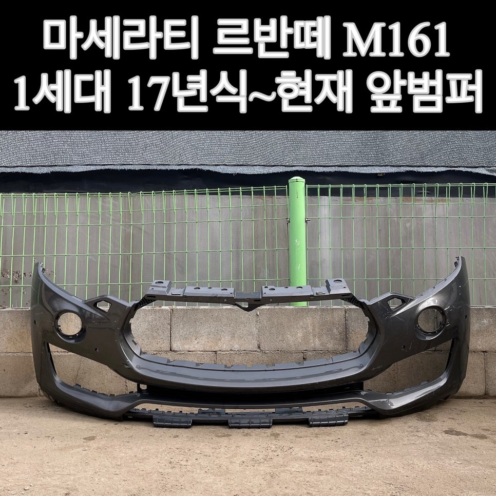 태현모터스 이미지
