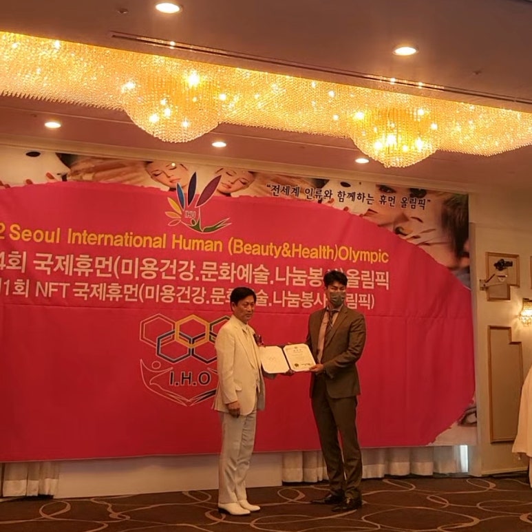 주식회사 더이안 이미지