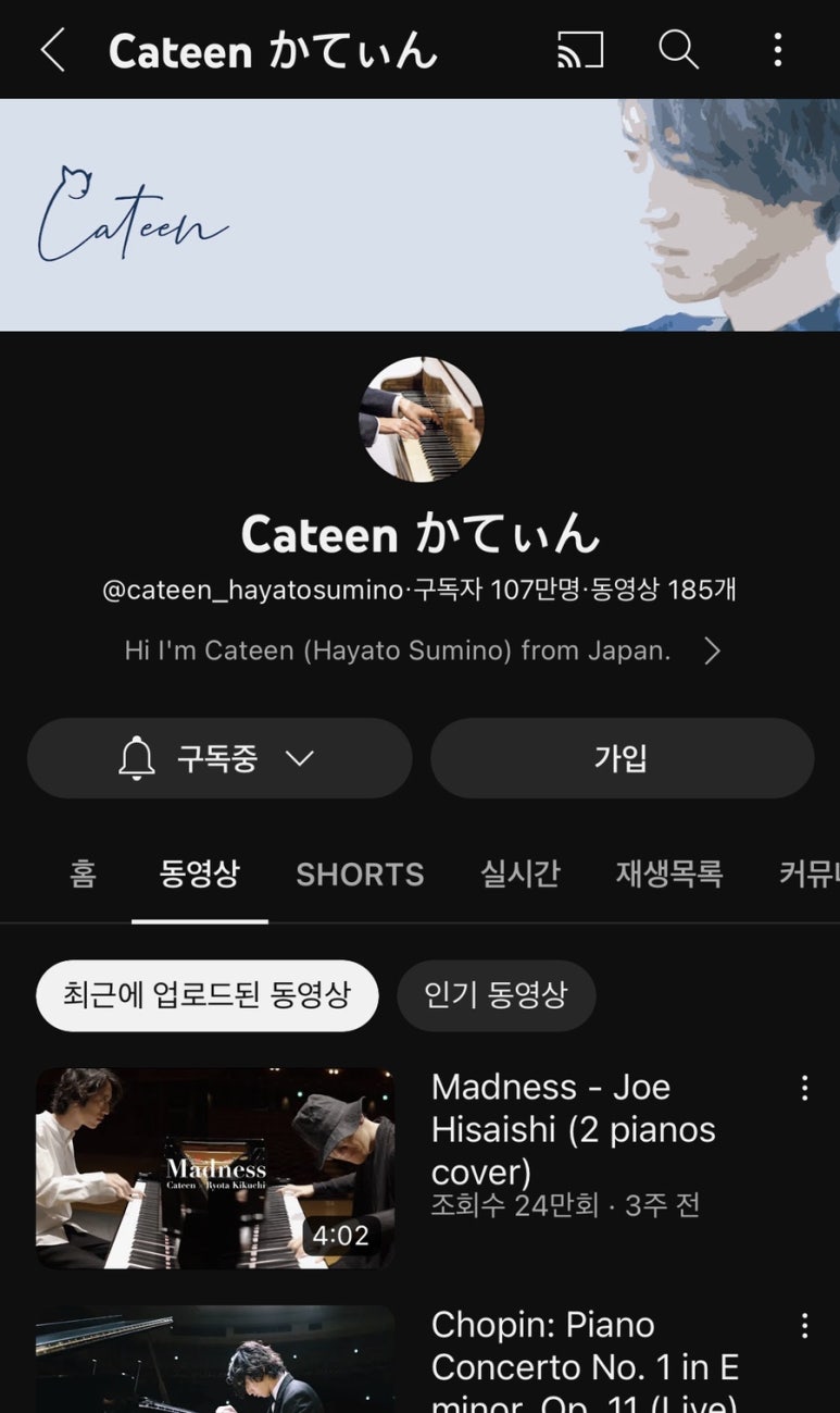 순미식당 이미지