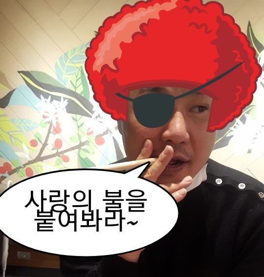 꼬시다;꽃 이미지