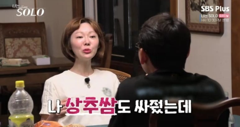고기의기억 이미지