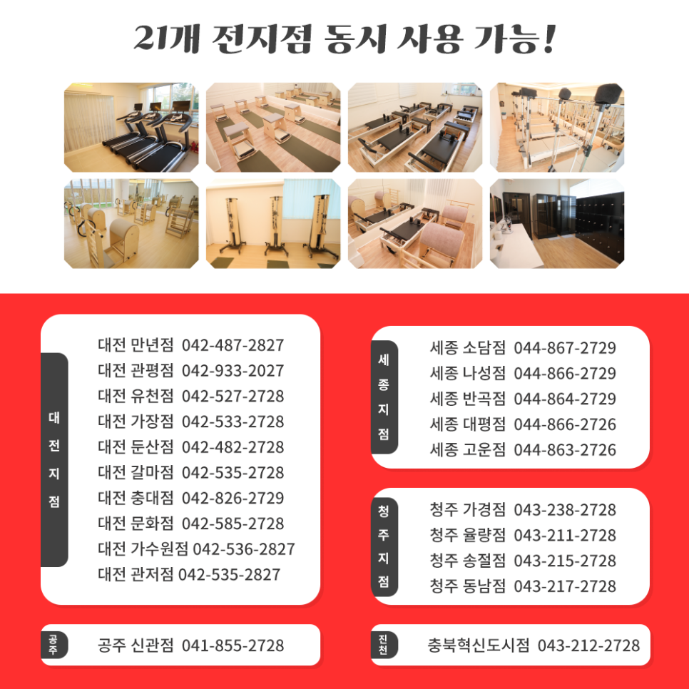디앤솔 이미지