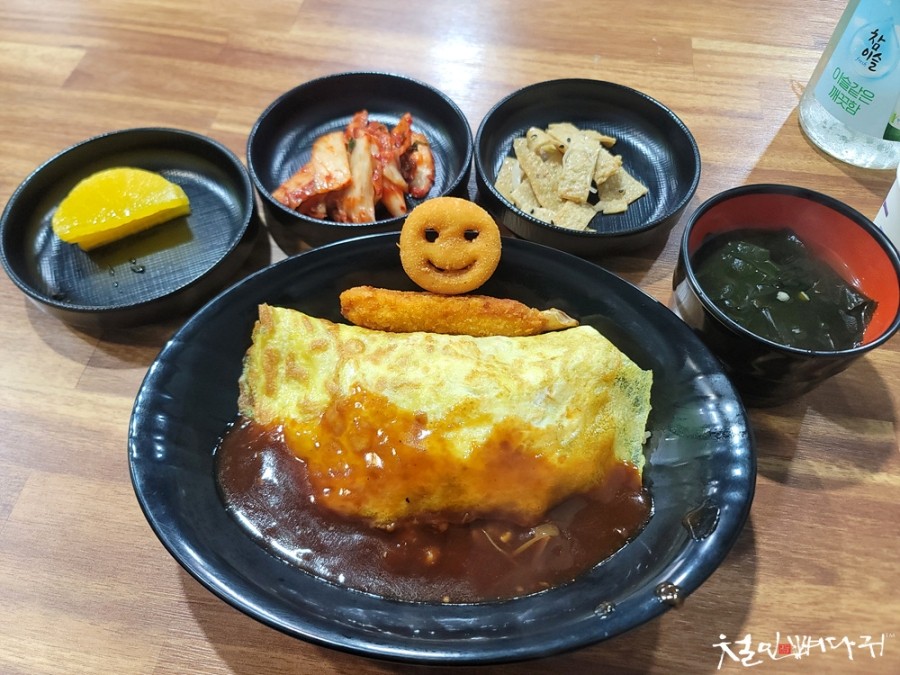 해물너찜했어 이미지