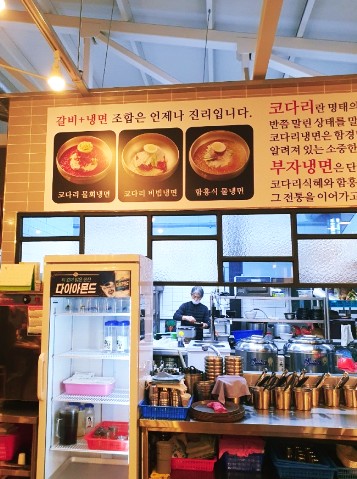 부자갈비냉면 이미지