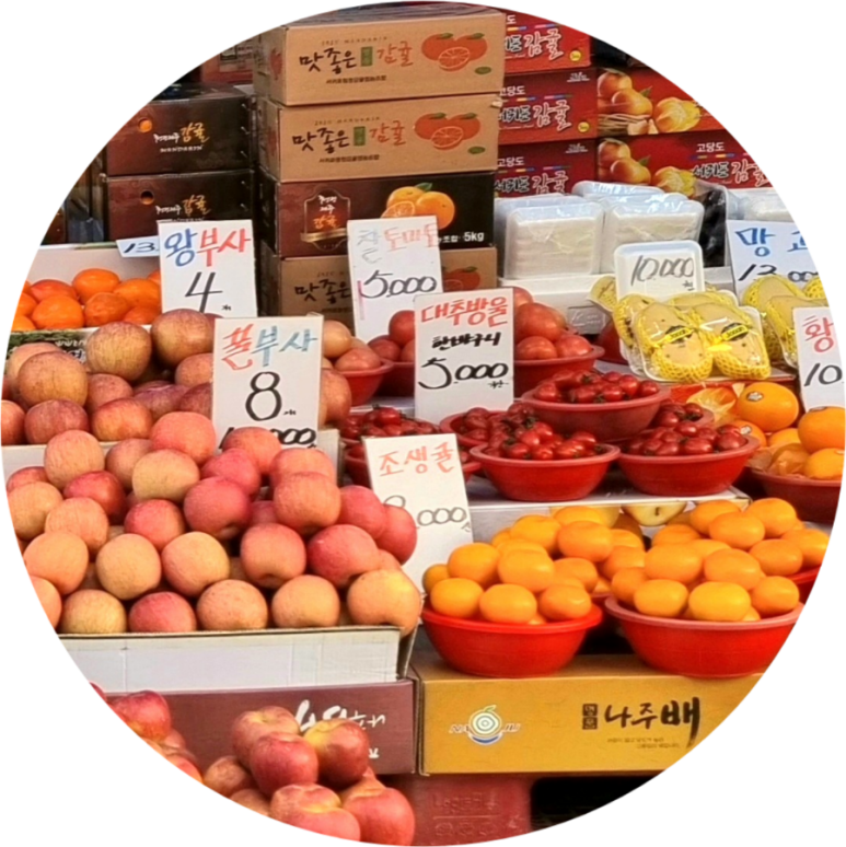 대영청과 이미지