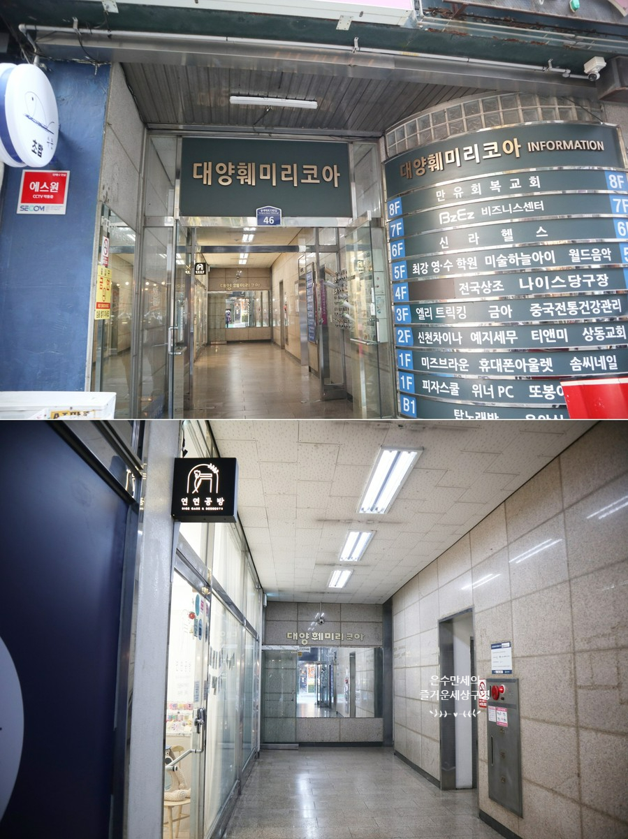 훼미리플라워 이미지