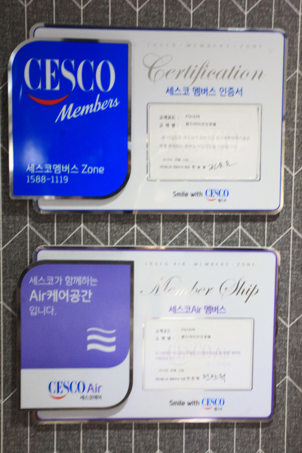 썸드라이브인호텔 이미지