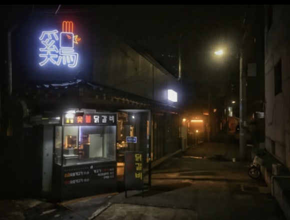 태린헤어 이미지