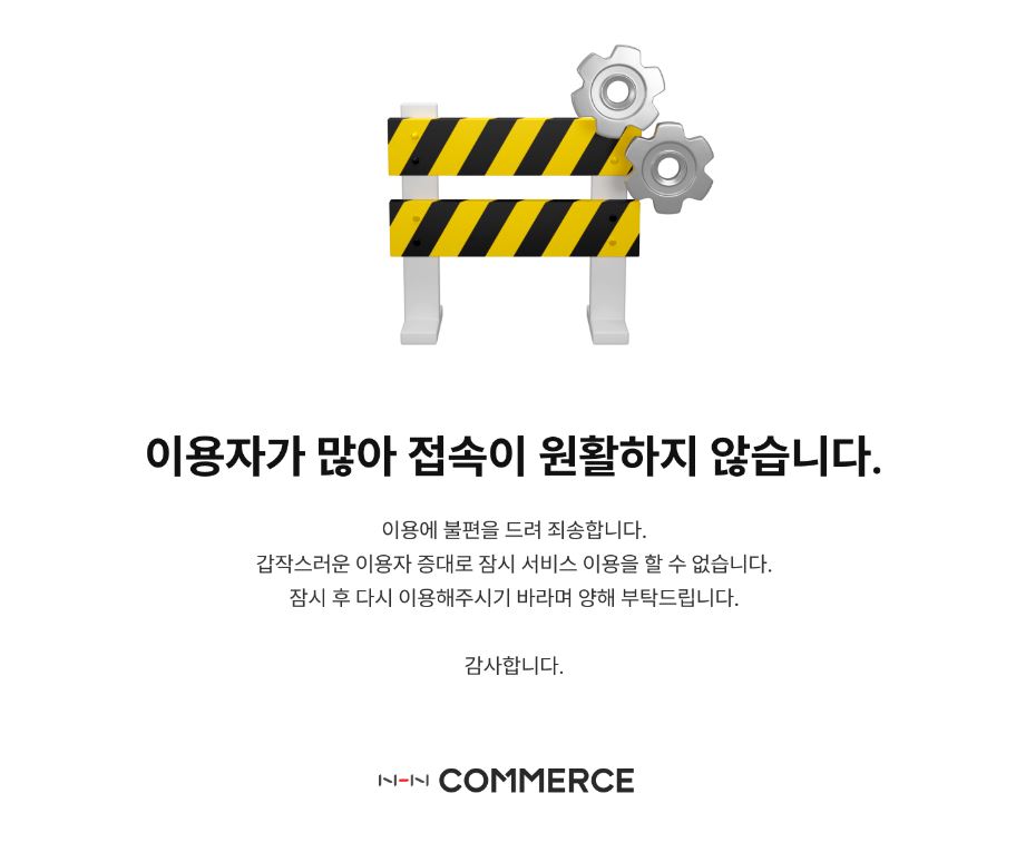 메타복스 이미지