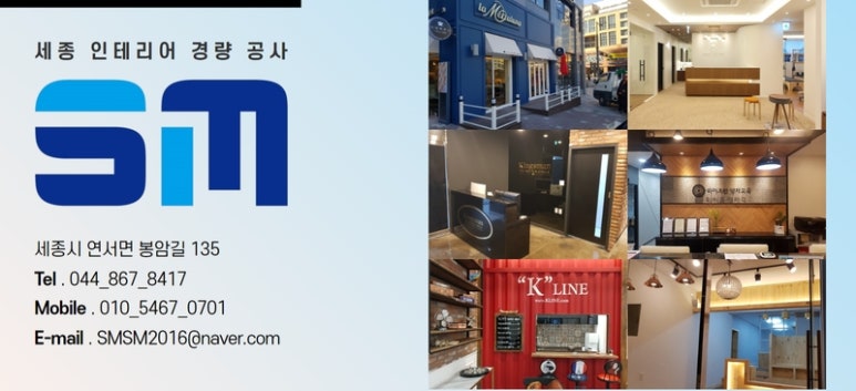 프랜즈스크린 대전현충원점 이미지