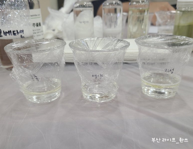 띵크오프 이미지
