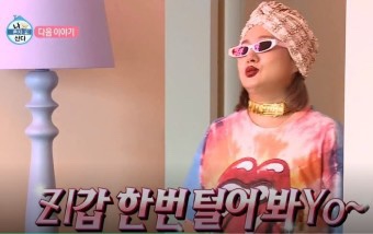 빽보이피자울산 이미지