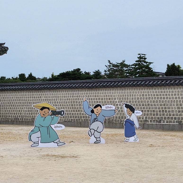 궁중떡메 이미지