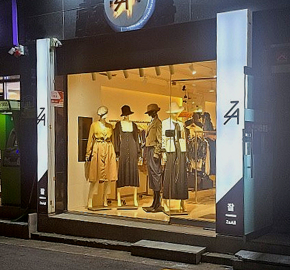 잘.ZAALL 이미지