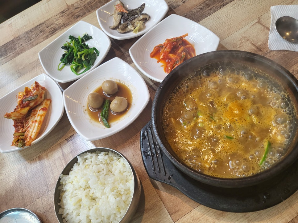 옥수동집밥 이미지