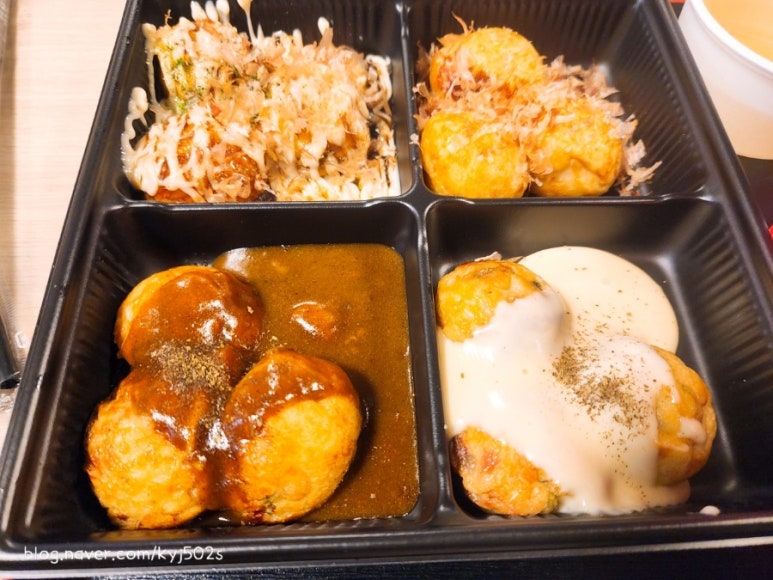 꿀밤타코야끼 이미지