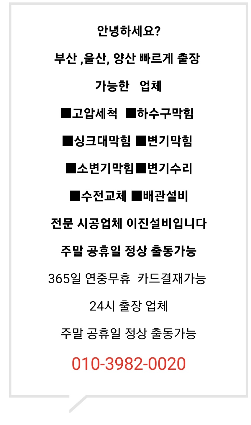 신명동식당 이미지