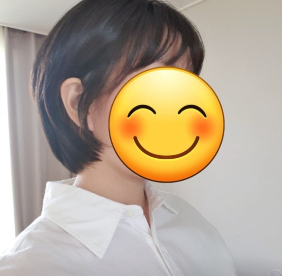 헤어당 이미지