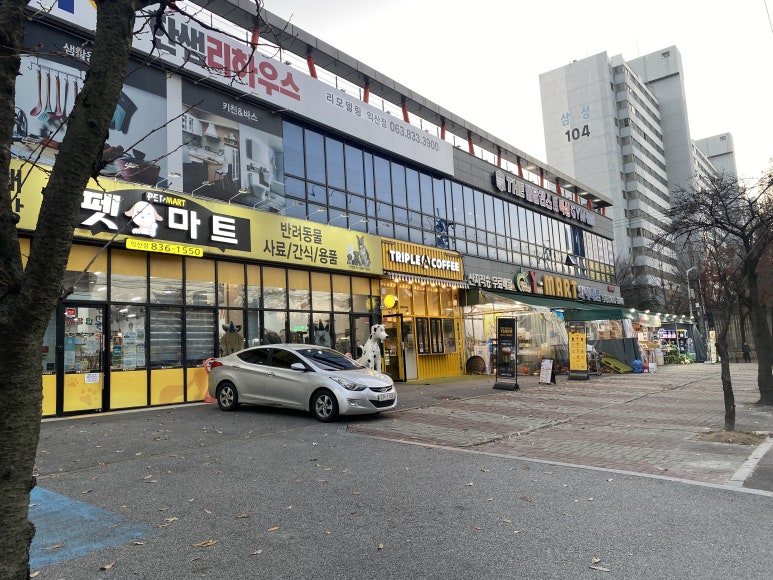 트리플에이커피익산 이미지