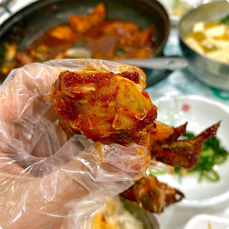 청정맛집 이미지