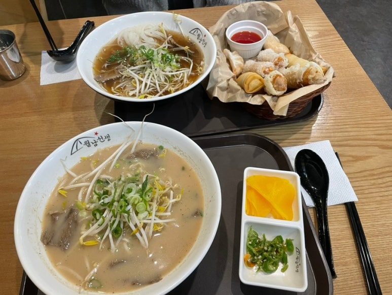 월남선생 명학역점 이미지